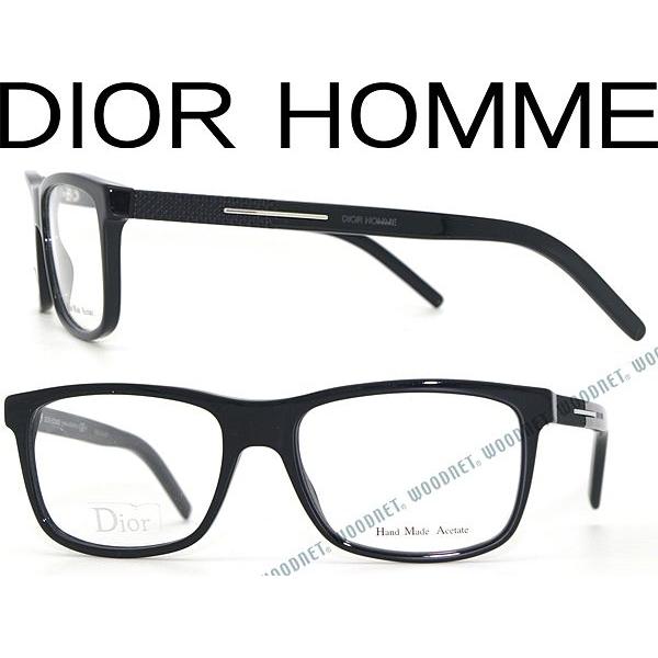 DIOR HOMME ディオールオム メガネフレーム ブランド BLACK-TIE-140