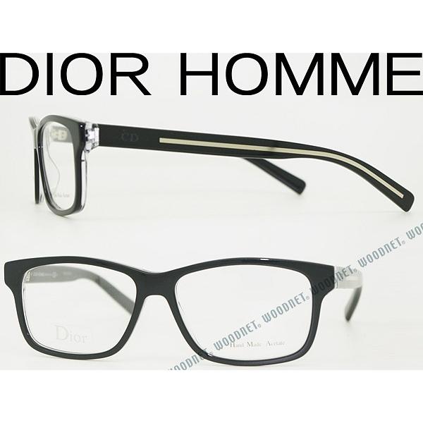 DIOR HOMME ディオールオム メガネフレーム ブランド BLACK-TIE-204