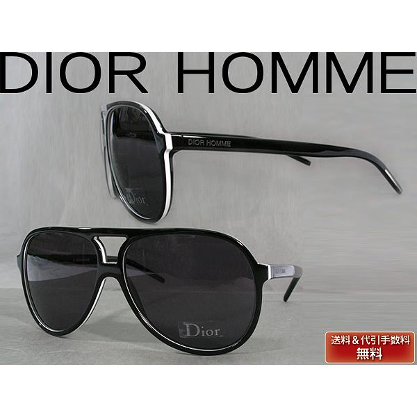 Dior Homme ブラックサングラス ケース付き 1013103419036-1.jpg