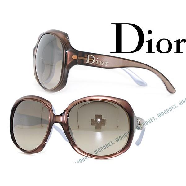 dior glossy