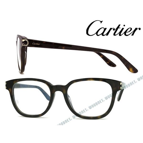 Cartier（カルティエ） ダークマーブルブラウン メガネフレーム