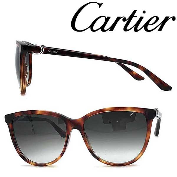 【美品】Cartier カルティエ サングラス 2C ブラック×ブラックグラデ Cartier 【在庫処分特価】Cartier カルティエ グラデーション