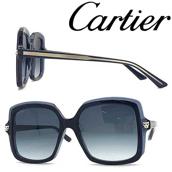 Cartier 【在庫処分特価】Cartier サングラス ブランド Cartier 【在庫処分特価】Cartier サングラス ブランド