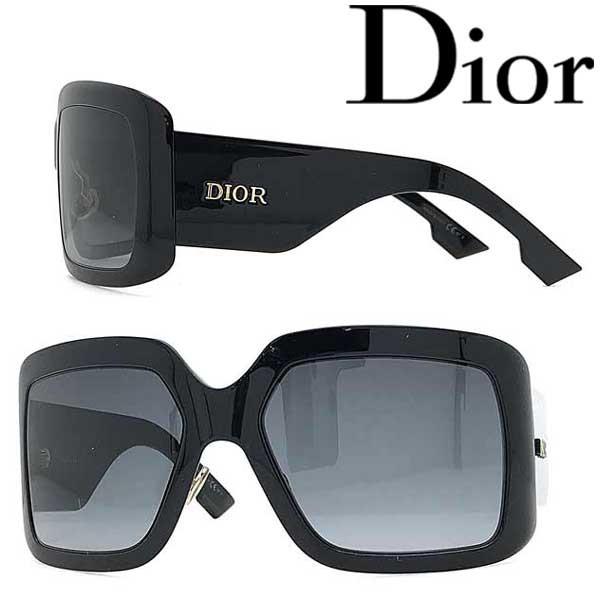 Christian Dior クリスチャンディオール グラデーションブラック  