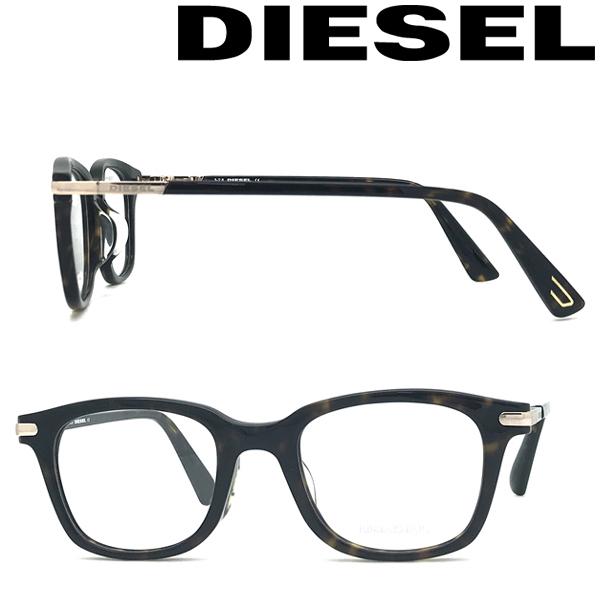 ⭐︎新品未使用⭐︎DIESEL DL5031 伊達メガネ DIESEL ディーゼル メガネ DL5325-D 001 56サイズ（在庫なし） DIESEL