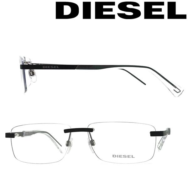 DIESEL（ディーゼル） メガネフレーム ブランド マットブラック 縁無し