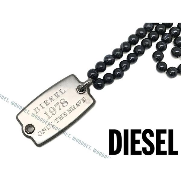 DIESEL ディーゼル プレート ブラック×シルバー ネックレス DIESEL ディーゼル プレート ブラック×シルバー ネックレス