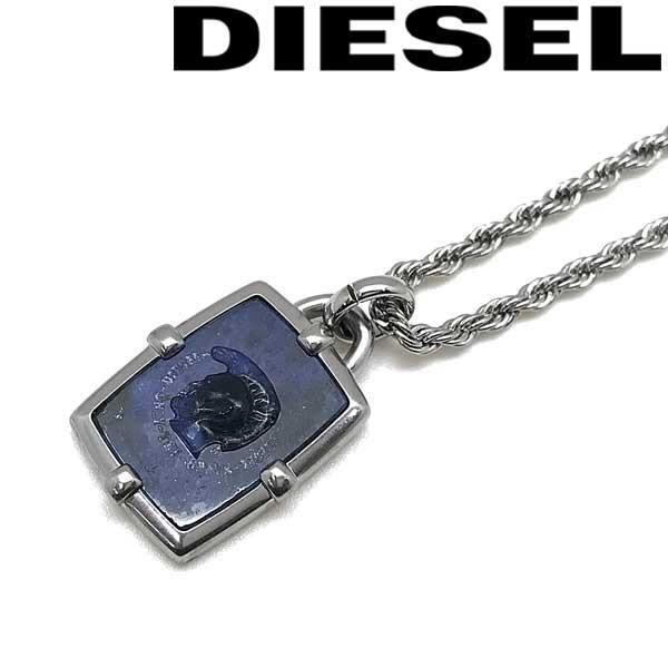 DIESEL（ディーゼル） シルバー×ブルー ネックレス DX1191040