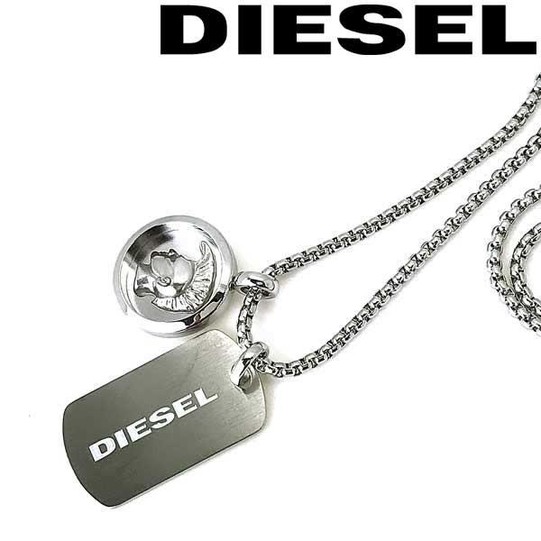 DIESEL（ディーゼル） ネックレス ブランド シルバー DX1209040
