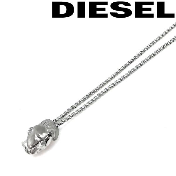 DIESEL（ディーゼル） ネックレス ブランド シルバー DX1253040