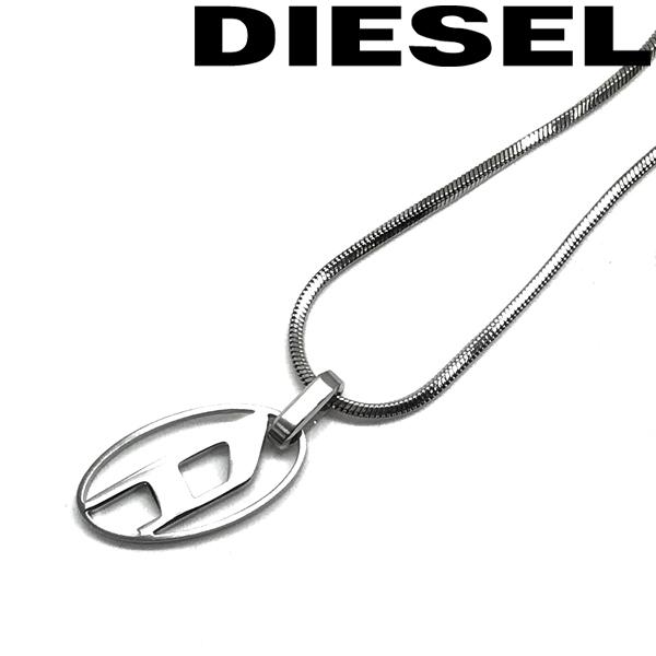 DIESEL ディーゼル ネックレス ブランド シルバー Dロゴ DX1342040