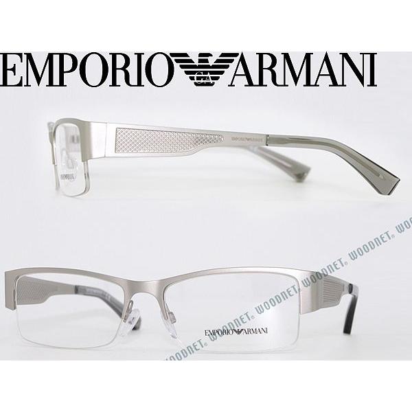 EMPORIO ARMANI エンポリオアルマーニ メガネフレーム ブランド 1018