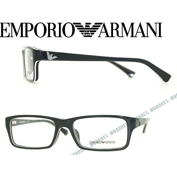 EMPORIO ARMANI エンポリオアルマーニ メガネフレーム ブランド 3003F