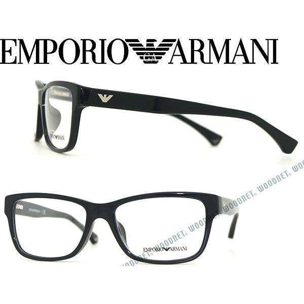 EMPORIO ARMANI エンポリオアルマーニ メガネフレーム ブランド 3051F