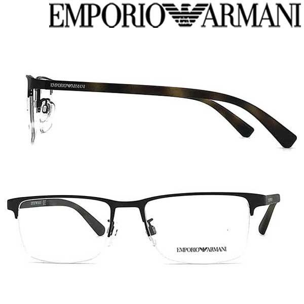 公式の日本正規品 のemporio Armani エンポリオ アルマーニ メガネフレーム ブランド マットダークブラウン 眼鏡 Ea1085d 3132 抜群正規品直輸入 の