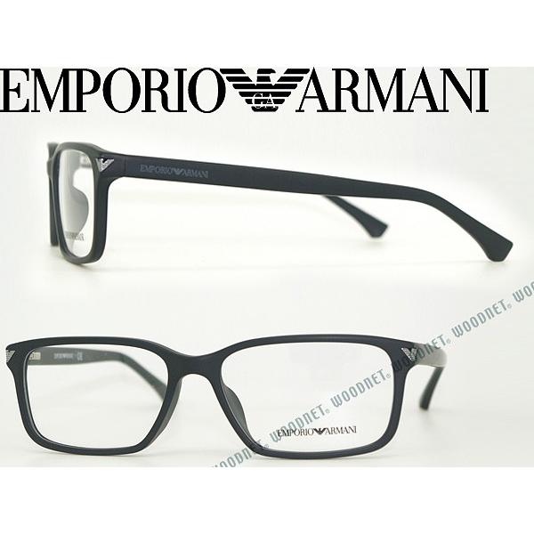 老眼鏡　1.5 エンポリオアルマーニ　EMPORIO ARMANI メガネ EMPORIO ARMANI エンポリオアルマーニ メガネフレーム ブランド 3072F