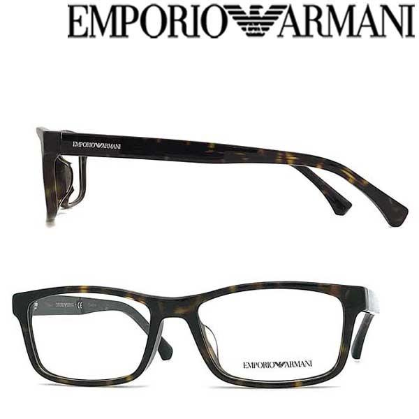 最終お値下げ❗️Emporio Armani ブラックフレーム メガネ(度あり) 楽天市場】エンポリオアルマーニ 眼鏡 ブラック×ホワイト