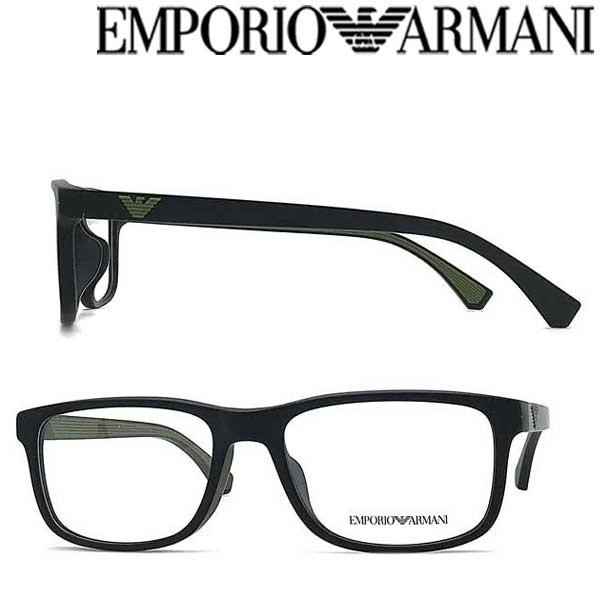 エンポリオ アルマーニ EA3149 5042 マットブラック EMPORIO ARMANI エンポリオ アルマーニ マットブラック メガネフレーム