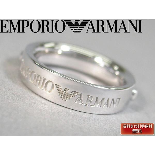EMPORIO ARMANI エンポリオアルマーニ 指輪 リング アクセサリー