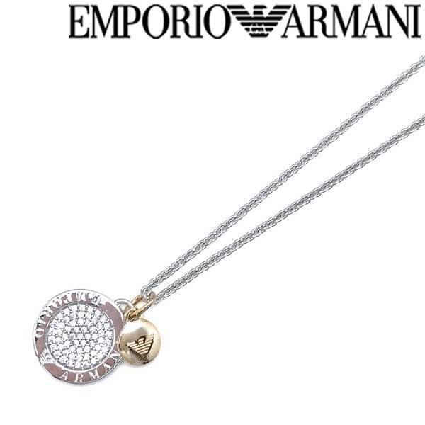 EMPORIO ARMANI エンポリオアルマーニ シルバー ネックレス EG3374040