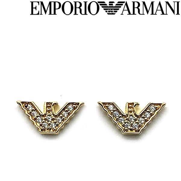 EMPORIO ARMANI ピアス ブランド ゴールド EG3423710 : WOODNET - 通販