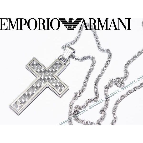 エンポリオアルマーニ ネックレス クロス シルバーブラック EGS1705040 楽天市場】EMPORIO ARMANI エンポリオ アルマーニ ネックレス