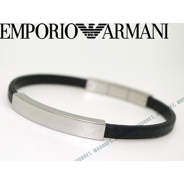 エンポリオアルマーニ ブレスレット（EG3512040） EMPORIO ARMANI エンポリオアルマーニ ブレスレット アクセサリー