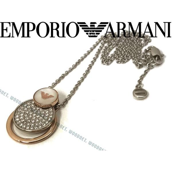 EMPORIO ARMANI 【在庫処分特価】EMPORIO エンポリオアルマーニ