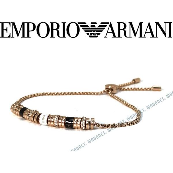 Emporio Armani エンポリオアルマーニ ブレスレット ゴールド Egs Egs Woodnet 通販 Yahoo ショッピング