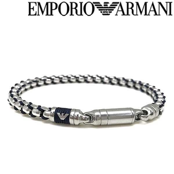 EMPORIO ARMANI エンポリオアルマーニ シルバー×ネイビー ブレスレット