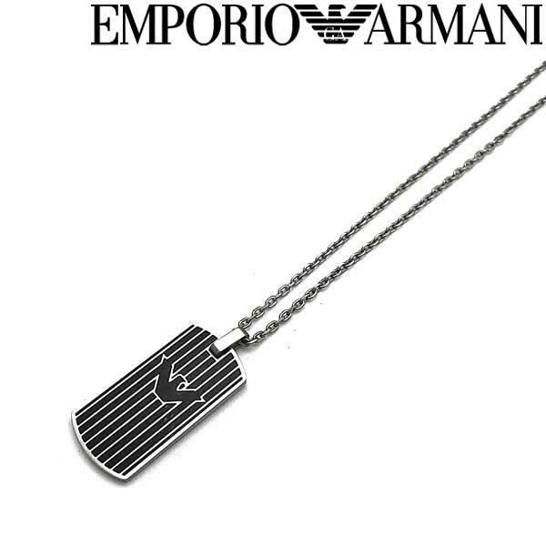 EMPORIO ARMANI エンポリオアルマーニ イーグルロゴ プレート