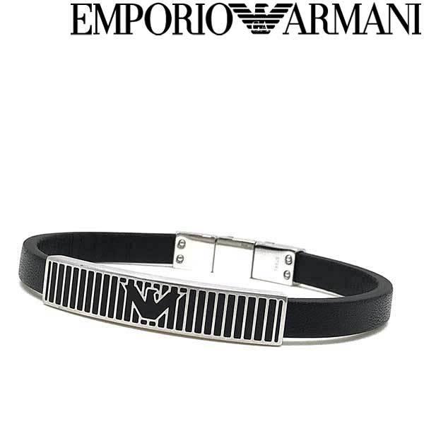 EMPORIO ARMANI エンポリオアルマーニ ブラック×マットシルバー 