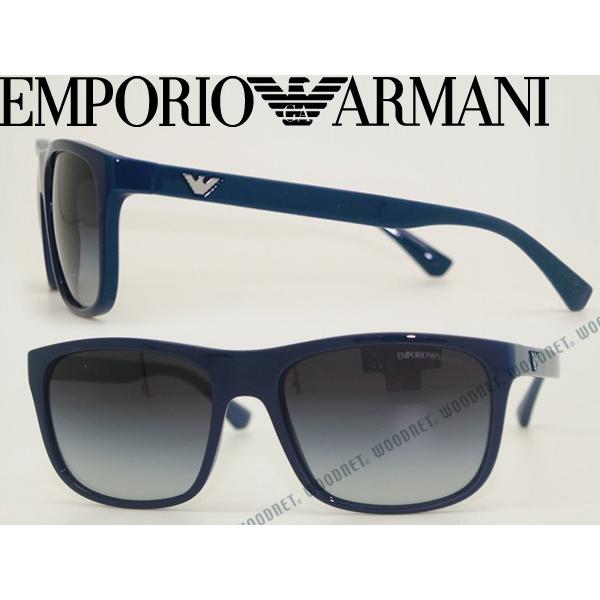 EMPORIO ARMANI サングラス ブルー 4085-5556-8G : WOODNET - 通販