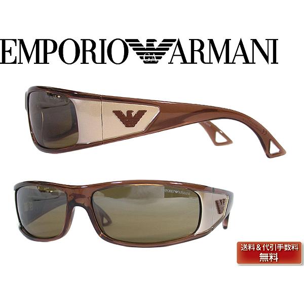 EMPORIO ARMANI エンポリオアルマーニ サングラス 9418-S-OOG-I3