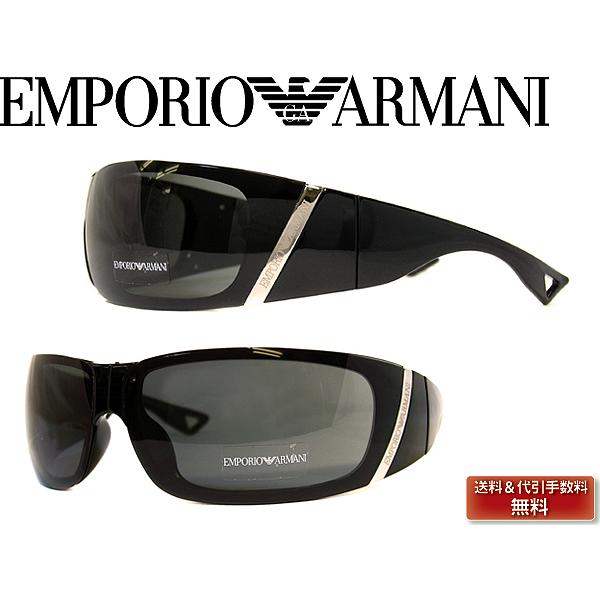 【美品】EMPORIO ARMANI（エンポリオアルマーニ）サングラス　本革 美品】EMPORIO ARMANI（エンポリオアルマーニ）サングラス 本革