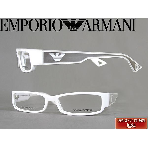 EMPORIO ARMANI エンポリオアルマーニ メガネフレーム ブランド 9500