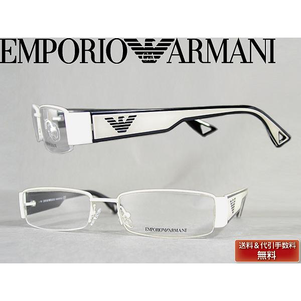 EMPORIO ARMANI エンポリオアルマーニ メガネフレーム ブランド 9503