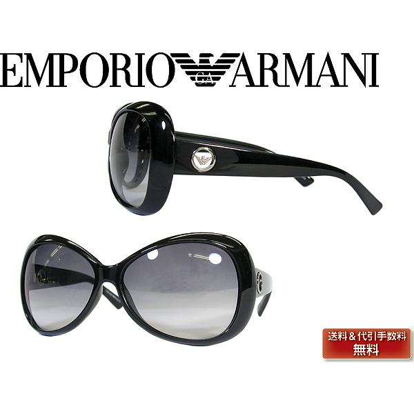 EMPORIO ARMANI エンポリオアルマーニ サングラス 9525-S-D28-LF