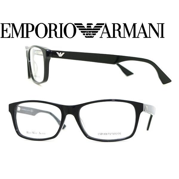 EMPORIO ARMANI エンポリオアルマーニ メガネフレーム ブランド 9659