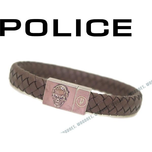 ポリス ブレスレット」の人気商品一覧 | 安い商品を通販サイト