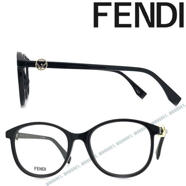 FENDI（フェンディ） メガネフレーム ブランド ブラック FF-0299-807