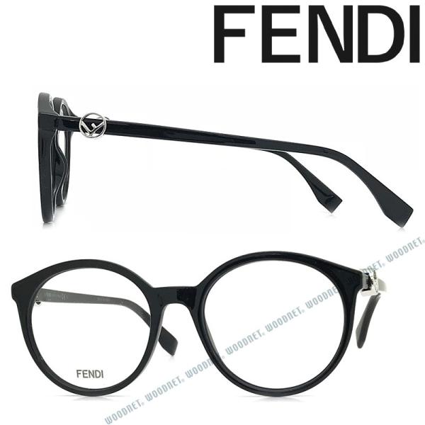 フェンディーメガネ FENDI FENDI フェンディ メガネフレーム ブランド ブラック FF