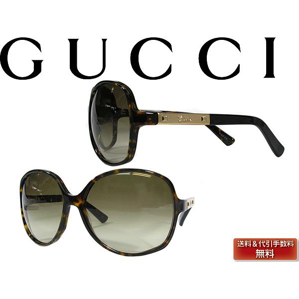 めぐ　グッチ　サングラス グッチ GUCCI サングラス GG0586S 003 ウェリントン型 メンズ ブラウン