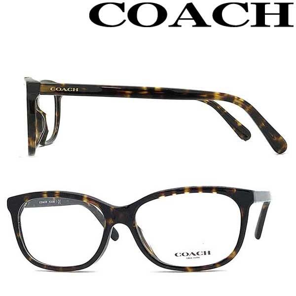 COACH コーチ ブランド メガネフレーム ダークマーブルブラウン 眼鏡