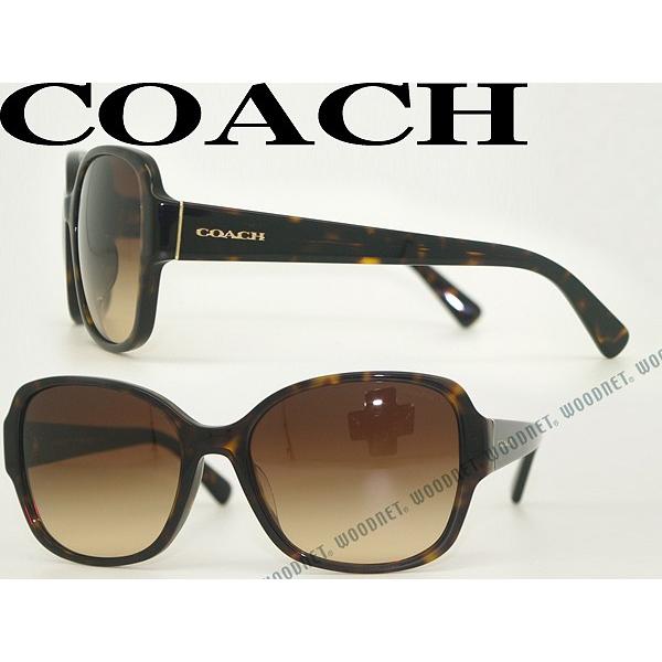 D）COACH コーチ グレーグラデーション サングラス HC8331 D）COACH コーチ グレーグラデーション サングラス HC8331