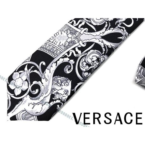 VERSACE（ヴェルサーチェ） ベルサーチ ネクタイ ICR5001-IT02051