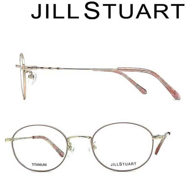 眼鏡 フレーム ピンクの人気商品 通販 価格比較 価格 Com