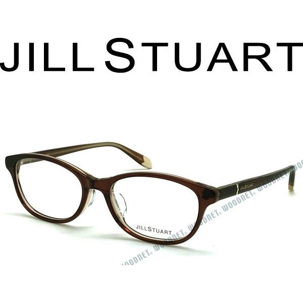 JILLSTUART ジルスチュアート 眼鏡 伊達メガネ めがね ブラウン 秋 JILL STUART（ジルスチュアート） メガネフレーム 眼鏡 めがね JS-05