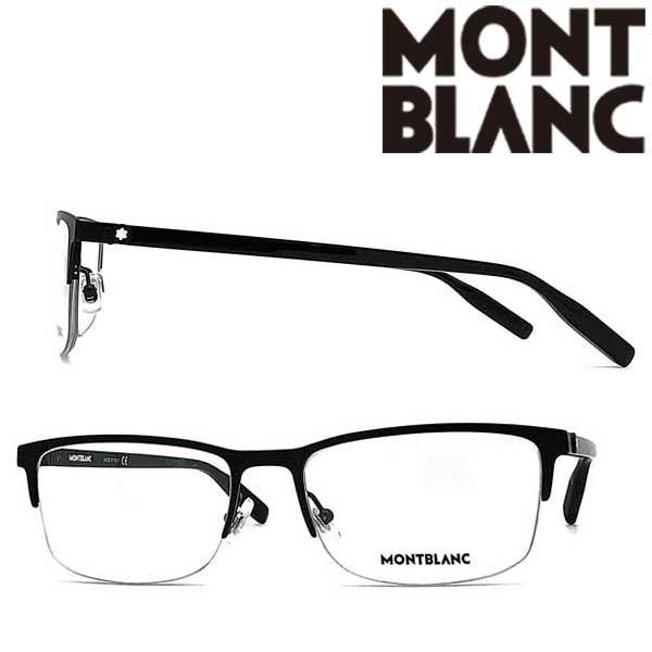 ブランドメガネ フレームの通販 価格比較 価格 Com