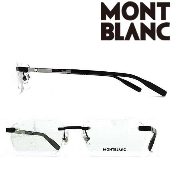 MONTBLANC（モンブラン） ブラック 縁無しメガネフレーム ブランド